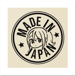 Lovable. sweet made in japan - in black logo design Posters and Art